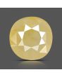 Yellow Sapphire - 7.41 Carat 