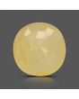 Yellow Sapphire - 7.41 Carat 