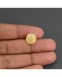 Yellow Sapphire - 7.41 Carat 