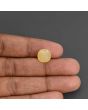 Yellow Sapphire - 7.41 Carat 