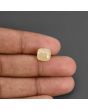 Yellow Sapphire - 5.23 Carat 