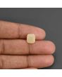 Yellow Sapphire - 5.23 Carat 