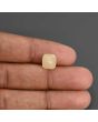 Yellow Sapphire - 5.23 Carat 