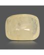 Yellow Sapphire - 4.86 Carat 
