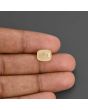 Yellow Sapphire - 4.86 Carat 