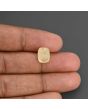 Yellow Sapphire - 4.86 Carat 