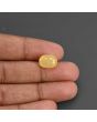 Yellow Sapphire - 6.97 Carat 