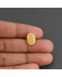 Yellow Sapphire - 6.97 Carat 