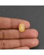 Yellow Sapphire - 6.97 Carat 