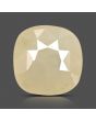 Yellow Sapphire - 8.28 Carat 