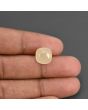 Yellow Sapphire - 8.28 Carat 