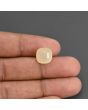 Yellow Sapphire - 8.28 Carat 