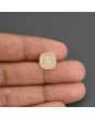 Yellow Sapphire - 8.28 Carat 