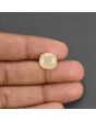 Yellow Sapphire - 6.5 Carat 