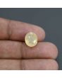 Ceylon Yellow Sapphire - 5.82 Carat 
