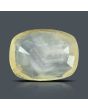 Ceylon Yellow Sapphire - 4.61 Carat 