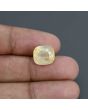Ceylon Yellow Sapphire - 8.7 Carat 