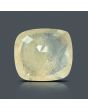 Ceylon Yellow Sapphire - 6.35 Carat 