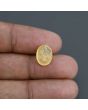 Ceylon Yellow Sapphire - 5.76 Carat 