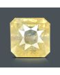 Ceylon Yellow Sapphire - 4.82 Carat 