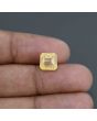 Ceylon Yellow Sapphire - 4.82 Carat 