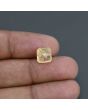 Ceylon Yellow Sapphire - 4.82 Carat 