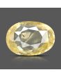 Ceylon Yellow Sapphire - 2.92 Carat 