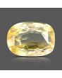 Ceylon Yellow Sapphire - 2.52 Carat 