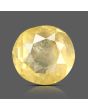 Ceylon Yellow Sapphire - 3.98 Carat 