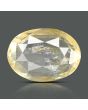 Ceylon Yellow Sapphire - 2.85 Carat 