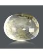 Ceylon Yellow Sapphire - 3.85 Carat 