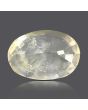 Ceylon Yellow Sapphire - 3.45 Carat 