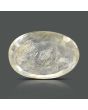Yellow Sapphire (Pukhraj) - 9.55 Carat 