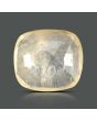 Yellow Sapphire (Pukhraj) - 6.79 Carat 