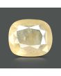Yellow Sapphire (Pukhraj) - 7.57 Carat 