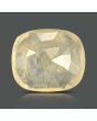Yellow Sapphire (Pukhraj) - 7.57 Carat 