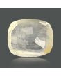 Yellow Sapphire (Pukhraj) - 6.21 Carat 