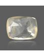 Ceylon Yellow Sapphire - 5.97 Carat 