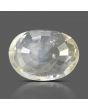Ceylon Yellow Sapphire - 8.97 Carat 