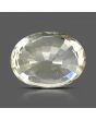 Ceylon Yellow Sapphire - 8.14 Carat 