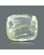 Ceylon Yellow Sapphire - 12.7 Carat 