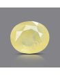 Ceylon Yellow Sapphire 14.53 Carat 