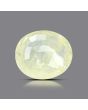 Ceylon Yellow Sapphire 7.54 Carat 