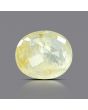Ceylon Yellow Sapphire 6.77 Carat 
