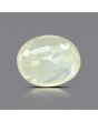 Ceylon Yellow Sapphire 9.11 Carat 