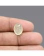 Ceylon Yellow Sapphire 9.11 Carat 