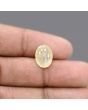 Ceylon Yellow Sapphire 5.58 Carat 
