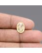 Ceylon Yellow Sapphire 5.58 Carat 