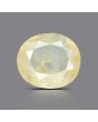 Ceylon Yellow Sapphire 7.35 Carat 