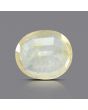 Ceylon Yellow Sapphire 7.35 Carat 
